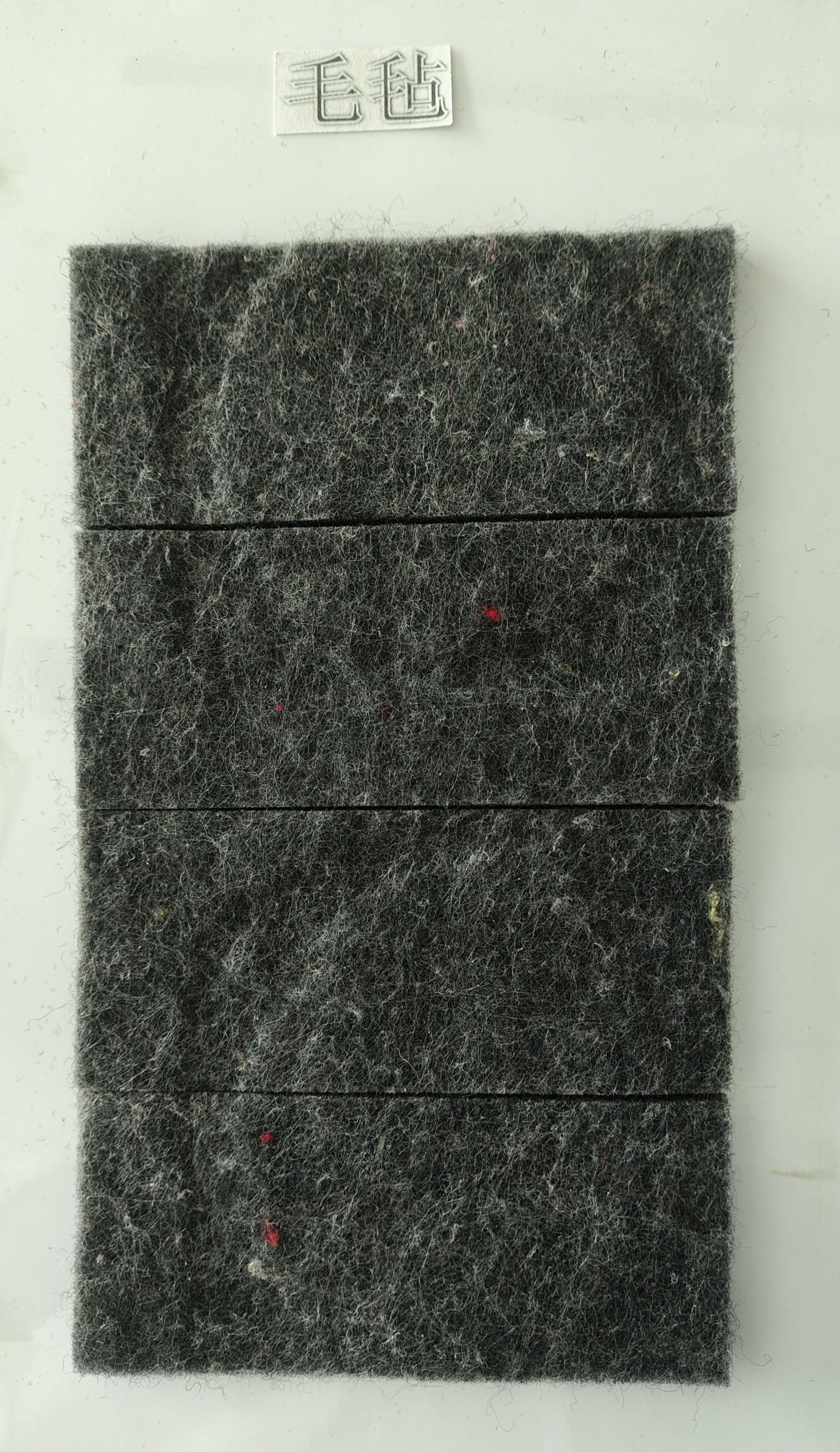 wool insulation