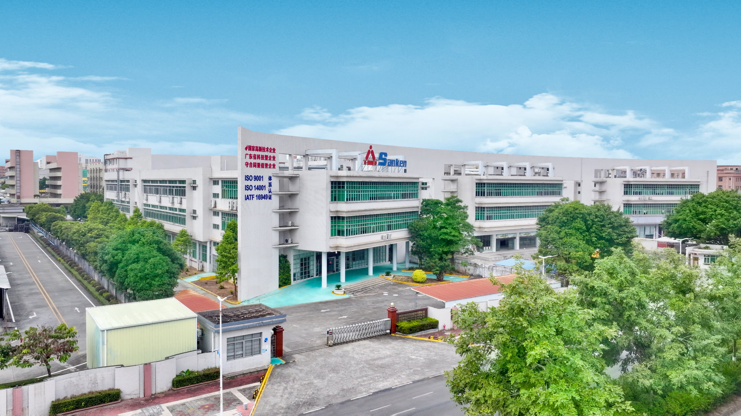 Precision Manufacturing Solutions